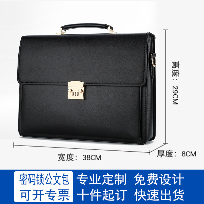 Foreign Trade Men's Business Bag, Large-Capacity Commuter Handbag, Leather Password Lock Laptop Bag, Briefcase