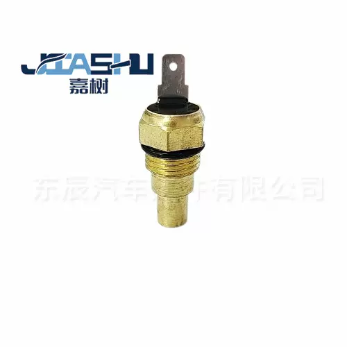 热销汽车水温传感器适用于83420-20020 83420-20010 83420-12010