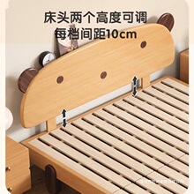 儿童木床现代儿童床家用简约卡通双人床小熊榉木北欧床头实木卧室