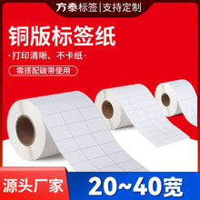 �~�漈�����z�l�a�˺�����ӡ���r���N���������f���~�漈�˺��N