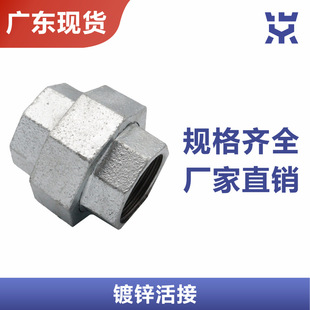 ���ˬ�䓹ܼ���\������� ��\���� �p�Ƚz����^4��6��1��DN15