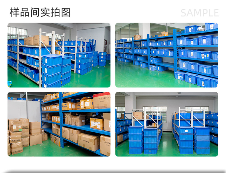 5-26英歌详情页-修改_17