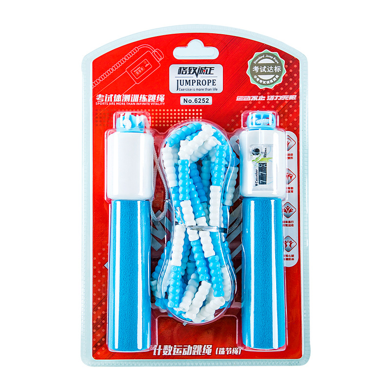 6252 구슬 조인트 로프-파란색 물집 카드