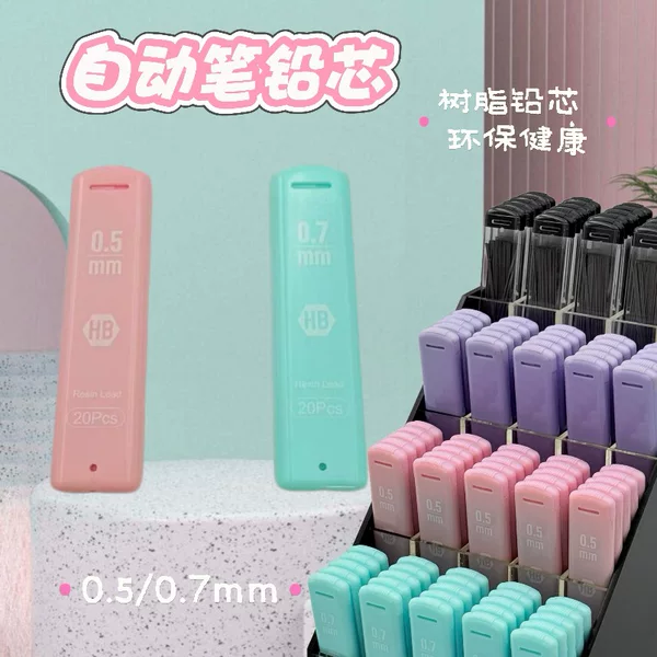 Automatic Pencil Refills for Elementary School Students, Specialized for Writing and Sketching, Hb Mechanical Pencil 0.5/0.7mm Resin Lead