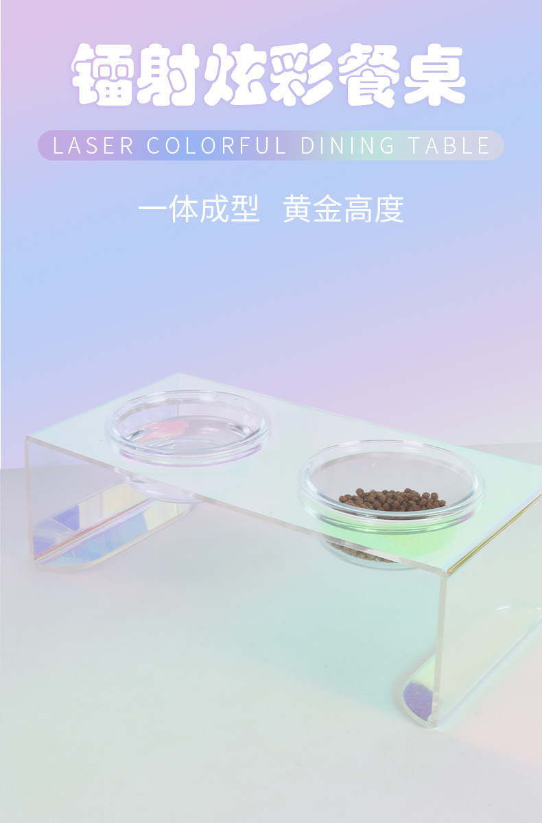 炫彩餐桌1.jpg