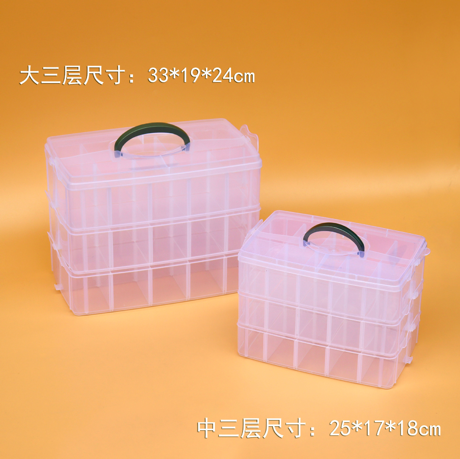 O1CN01csPGza1laTi6JiAJL_!!2212