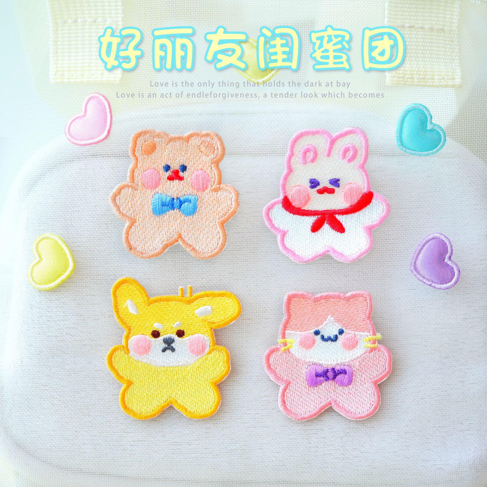 厂家供应 兔子小狗动物刺绣布贴猫可爱卡通儿童服装辅料厂家批发