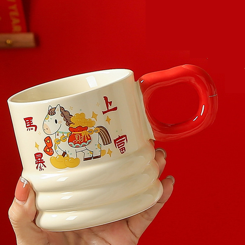 Año del Caballo, 2026 taza de café, regalo de Año Nuevo, taza de cerámica, regalo de Año Nuevo, regalo de apertura, regalo de regalo