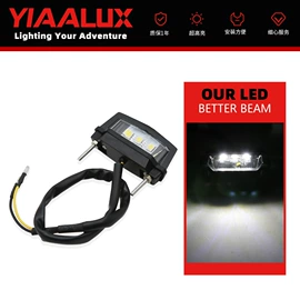 尾灯;摩托车灯;大灯、前照灯