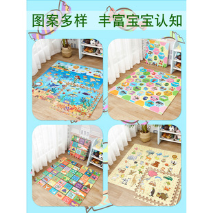 �������Љ|��ĭ60x60ƴ��ƴ�D�؉|��ͨ��ͯ�����҉|�Ӽ���䁼Ӻ�