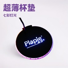 Ʊ|LEDlⳬABS߲ʲ;WưɼҾӹSԶ