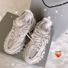 ͹Track 3.03LEDЬTriple SŮHϵЬnZH