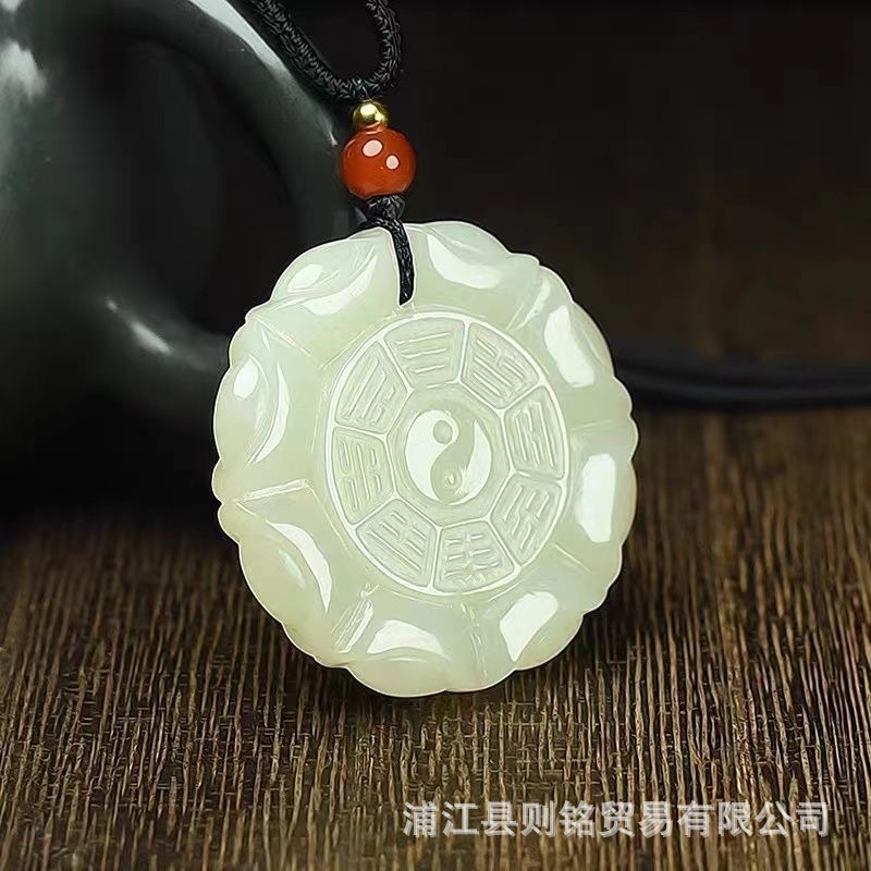 新疆仿和田元宝八卦吊坠男项链五行青白玉玉石毛衣链民族风项链