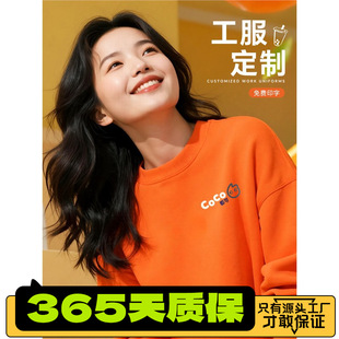 coco�̲較����ɫ����l�¶���logo�＾����̲����ՆT�F�w��