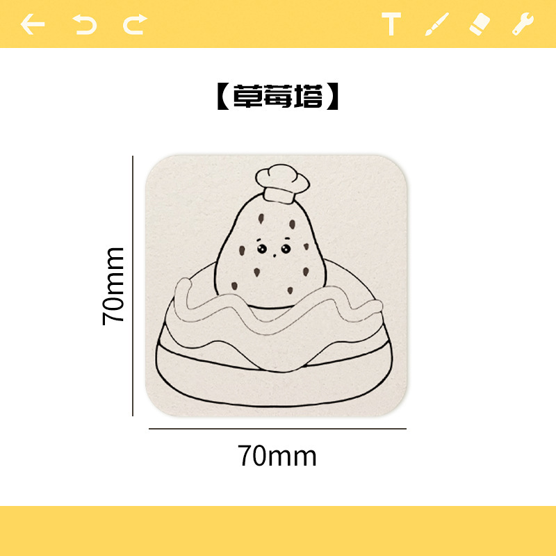 クロスボーダーアートクリエーションDIYセット発泡テクスチャペイント+絵画可能な木材パルプコットン洗顔パフ変形クリエイティブ|undefined