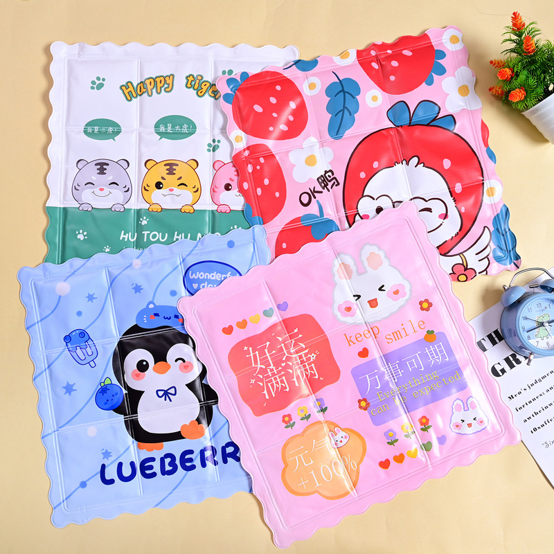 Summer cartoon ice pad cooling pad office gel ice pad student cooling breathable cool pad car Ice cushion