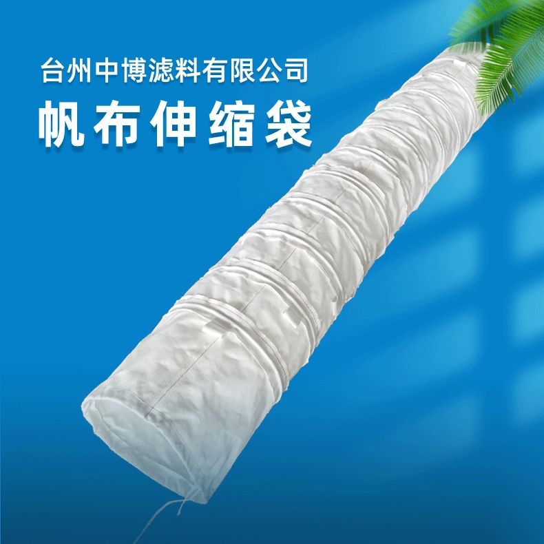 Цементируйте сухой шлак порошка Транспортируя Телескопичный мешок пыли мешка пыли холста