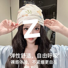 纯棉月子坐月子产后透气额头产妇帽子头巾发带孕妇防风夏季薄款