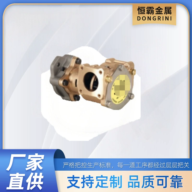 OE: RE45458 RE517226 подходит для «John Deere»