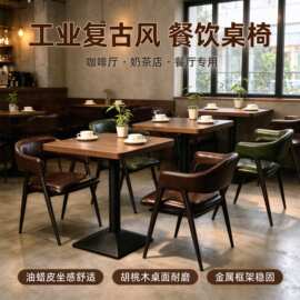 简约洽谈桌饭店商用长方形餐桌椅组合餐桌家用小户型出租房饭桌子