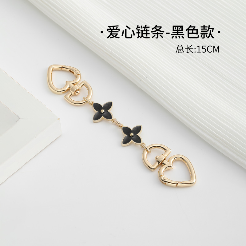 Love buckle black four-leaf clover extension chain