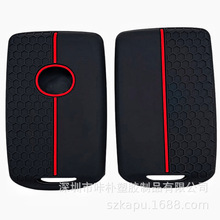 适用马自达钥匙包套侧面镂空马自达 昂克塞拉世代 保护钥匙壳钥匙