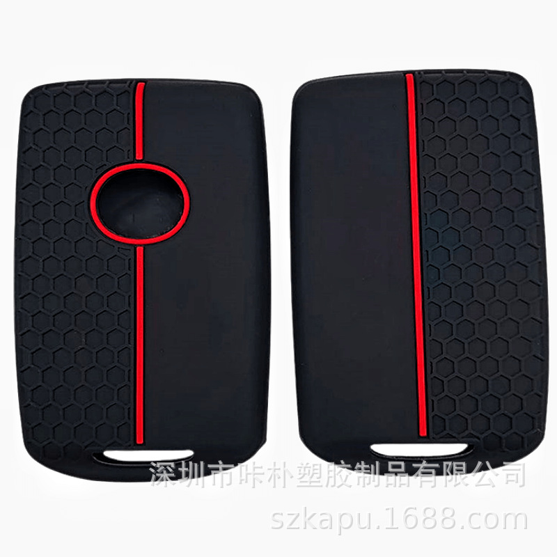 适用马自达钥匙包套侧面镂空马自达 昂克塞拉世代 保护钥匙壳钥匙