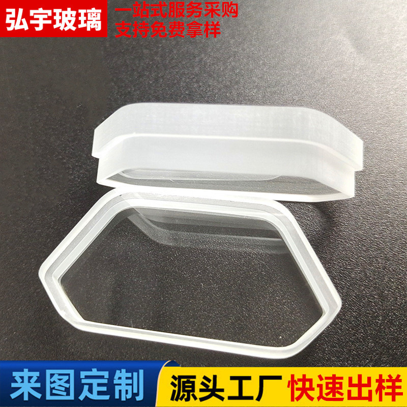 Ultra-Clear Stepped Glass Panels, Special-Shaped Glass, Frosted Crystal-Coated Glass, Frosted Silk-Screened Glass, and Glass Coating Processing