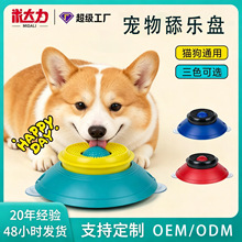 �羳����������ʳ�����D�򘷱P����©ʳ��߽␞��ʳ���������