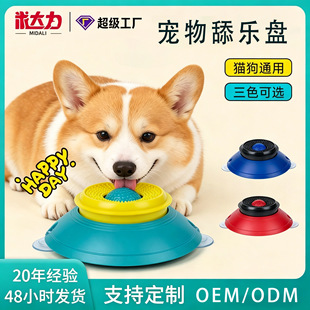 �羳����������ʳ�����D�򘷱P����©ʳ��߽␞��ʳ���������
