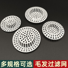 ԡ��ȥˮ���^�lԡ�׷������^�V�W���õ�©�w�l���g���ˮ���^�V�|