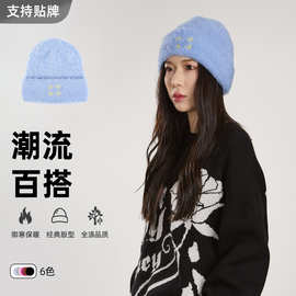 【现货】新款提花仿貂毛品质针织帽秋冬刺绣Logo男女保暖毛线帽
