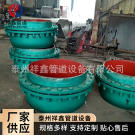 补偿器;冷却器;换热器