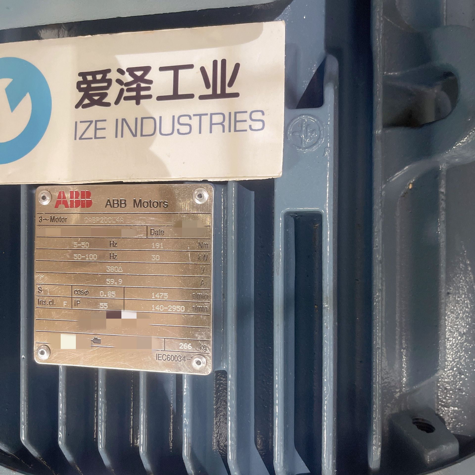 ABB电机QABP200L4A原装