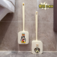 �����L�ڒ�ʽ�RͰˢ�o����ϴ����ܛ���zˢ���l���g�젝�����坍ˢ