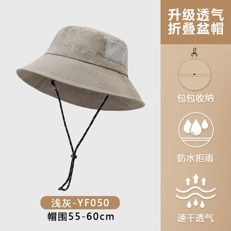折りたたみバッグ漁師帽子速乾性防水屋外登山帽子サンハット抗 UV 男性と女性の日焼け止め帽子