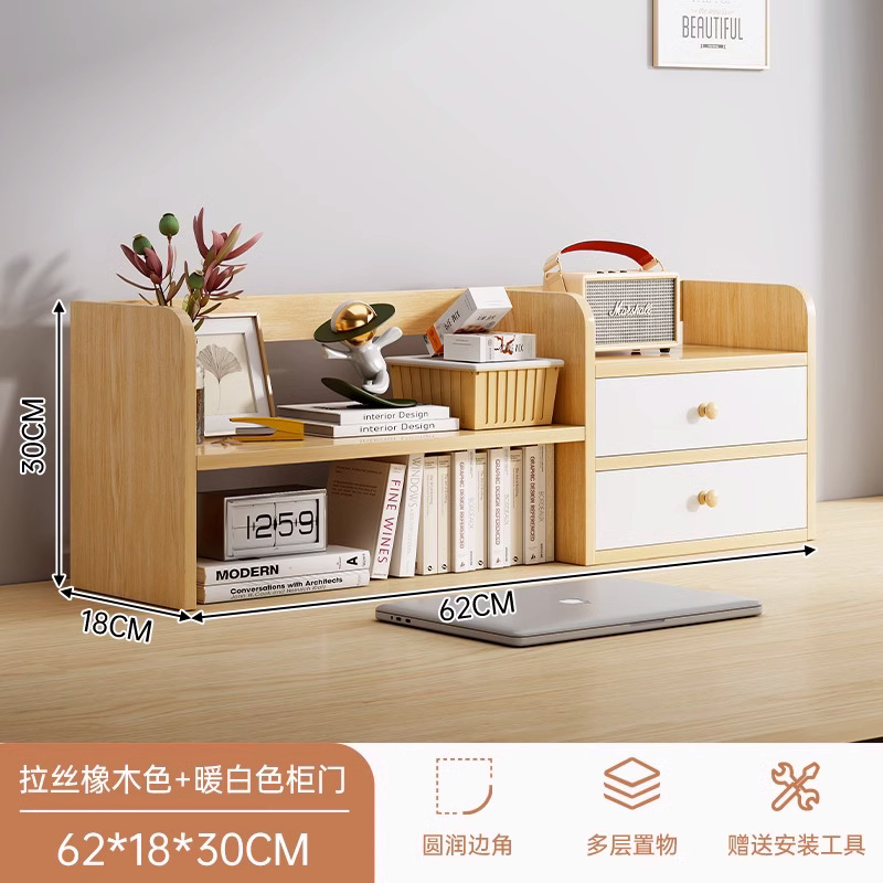 Estantería de escritorio Estante de escritorio para estudiantes Estante de almacenamiento Armario de almacenamiento de cosméticos Estante de escritorio Estante de trabajo Estante de trabajo Estante de libros de esquina