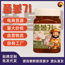 �|���ٻ��۾��bҺ�B���۳��r�������l��ɫ�F؛ ����OEM �������l