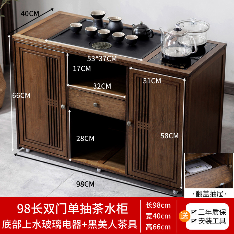 [100CM 모델] 블랙 골드 스톤 플레이트 + 하단 콘센트 전기 제품 + 차 세트