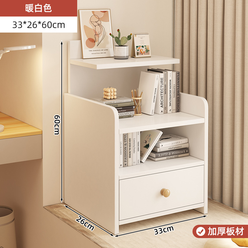 Mesa de cabecera simple, moderna, ligera, lujosa, alta sensación de gabinete de cabecera, dormitorio doméstico, pequeño gabinete de almacenamiento para alquiler de habitaciones