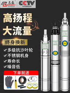 ˮ����Ý�ˮ��220v�ߓP�̴�����С�ͼ�����ˮ����ˮ�ò��P䓱�