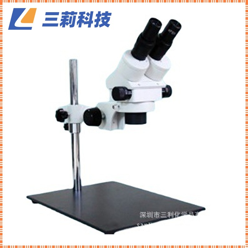 体视显微镜 XTZ–03连续变倍体视显微镜