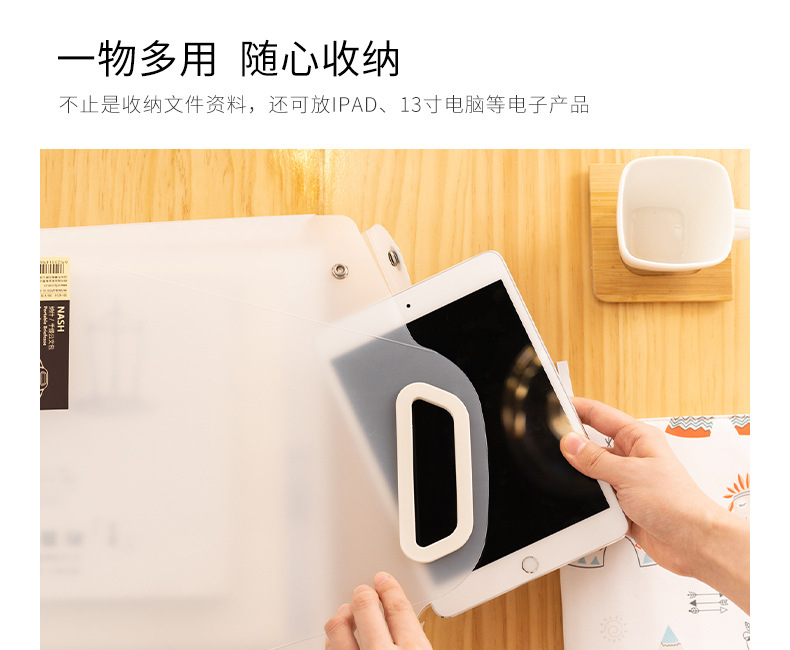 详情图片_13.jpg