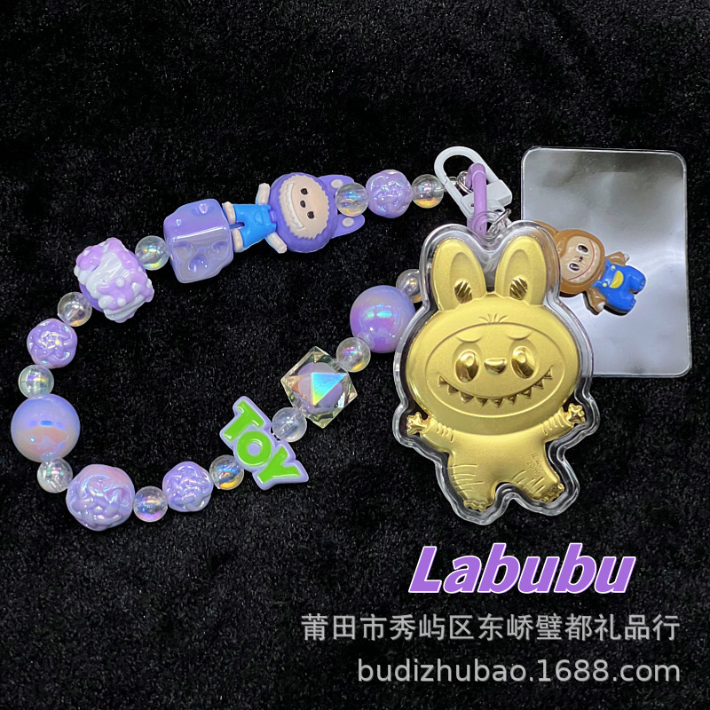 Shuibeitong 純金バブルマート LABUBU 漫画携帯電話チェーンロープペンダントラブブキーホルダーペンダント|undefined