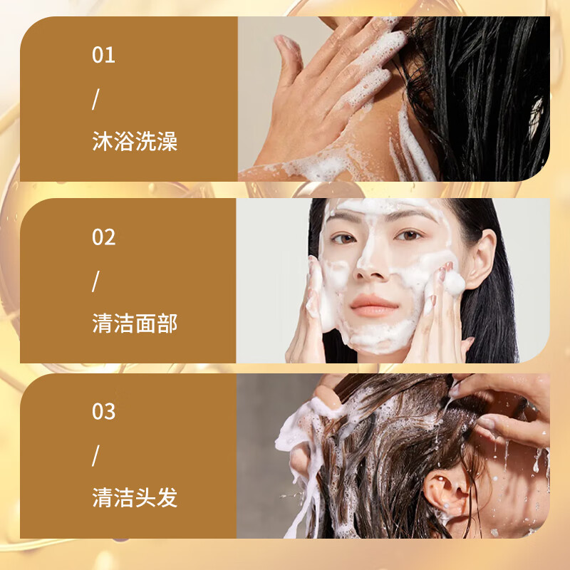 Joubili橄榄月桂阿勒颇古皂香皂洁面洗脸澡头发滋润温和纯手工|undefined