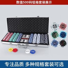 ��ֵ��500Ƭ�錢���ݓ�������Ҿ㘷�����ûI�a���Ŷ���ֵ�I�a