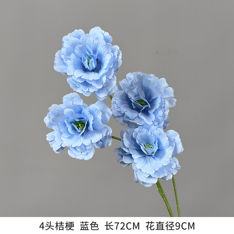 도라지 4개 파란색
