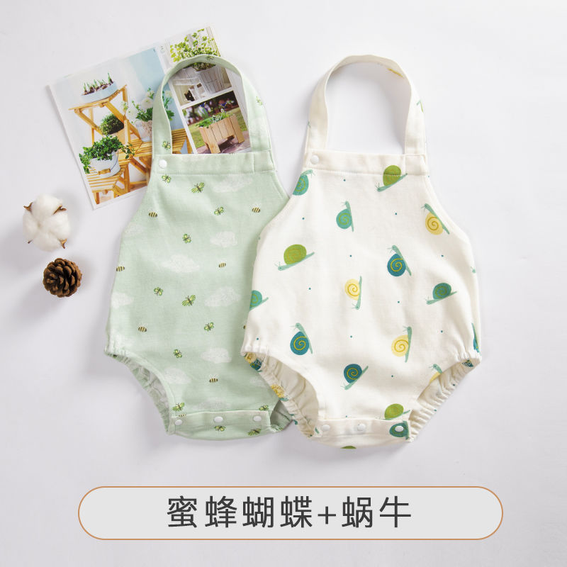 Bodysuit baby summer Bellyband Newborn baby Sleep Navel children Spring and summer Thin section triangle