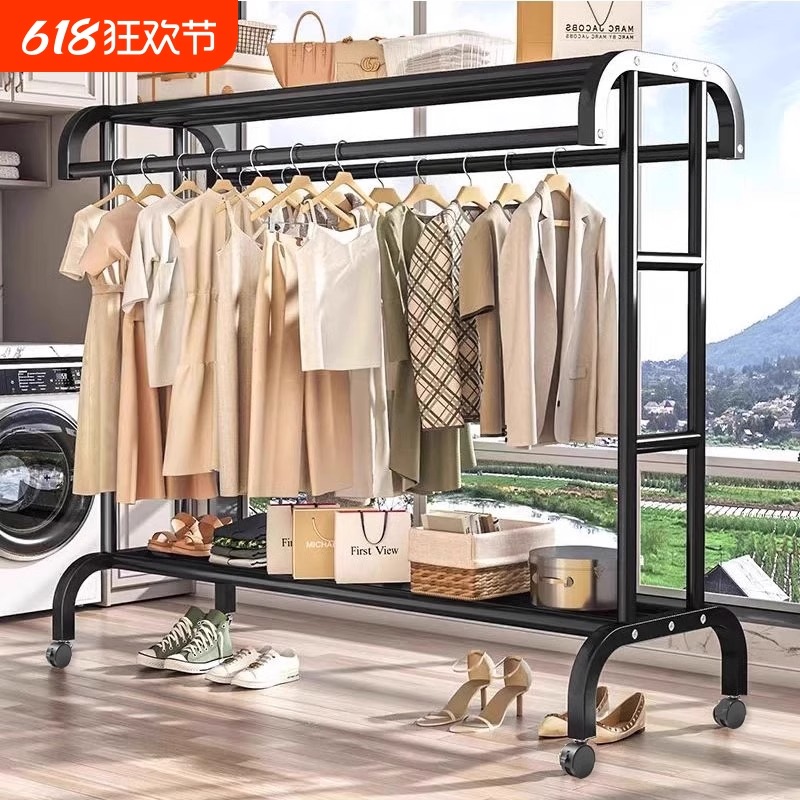 Floor-Standing Indoor Household Balcony Clothes Drying Rack, Movable Clothes and Quilt Drying Rod, Bedroom Clothes Hanger