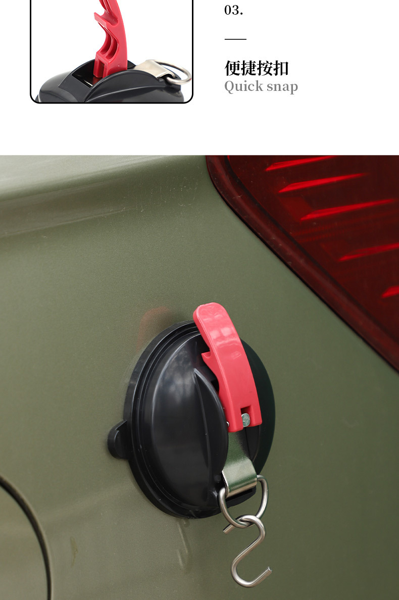 Outdoor Camping Suction Cup Wall Tent Canopy Hook S-Shaped Car Strap Pet Tile Strong Vacuum Suction Cup